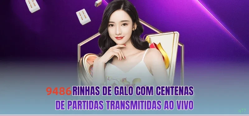 Download gratuito do app da q77